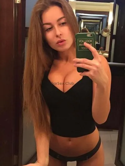 Мария