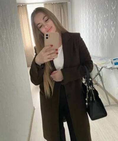 Глория